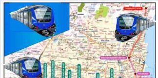 Chennai Metro Rail Chennai Metro Railway Details